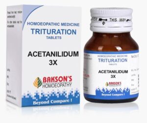 BAKSON Acetanilidum(100 TABLETS)