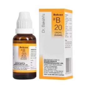Dr. BAKSHI?S #B20(30ml)