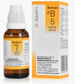 Dr. BAKSHI?S #B5(30ml)