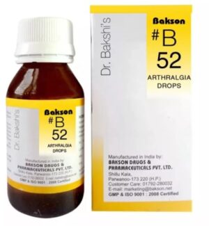 Dr. BAKSHI?S #B52(30ml)