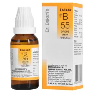 Dr. BAKSHI?S #B55(30ml)