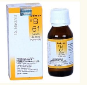 Dr. BAKSHI?S #B61(30ml)