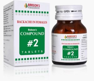 BAKSON'S COMPOUND # 2(100 tablets)
