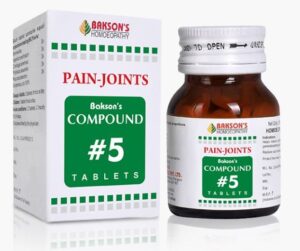 BAKSON'S COMPOUND # 5(100 tablets)