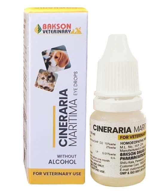 BAKSON CINERARIA MARITIMA EYE DROPS(10ml)