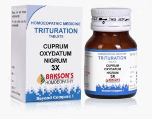 BAKSON Cuprum oxydatum nigrum(100 tablets)