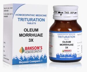 BAKSON Oleum Morrhuae(100 tablets)