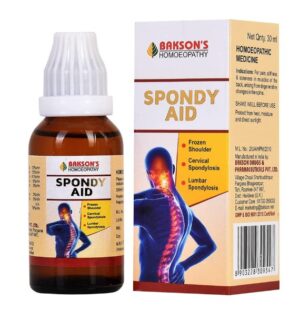 BAKSON SPONDY AID PLUS(30ml)