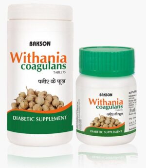 BAKSON WITHANIA COAGULANS TABLETS(75 tablets)