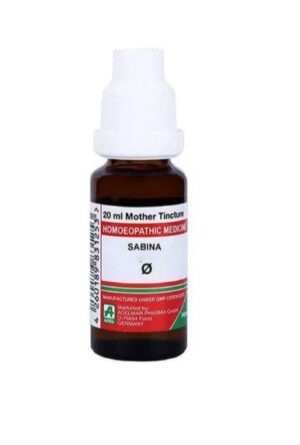 ADEL Sabina-20ml