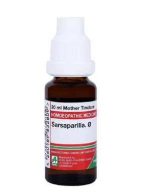 ADEL Sarsaparilla-20ml